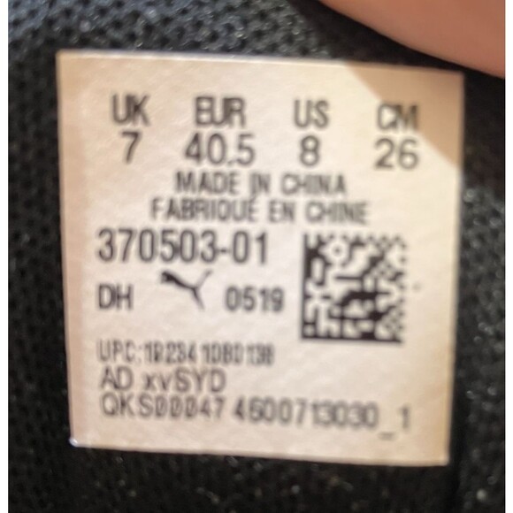 PUMA Vista Lux Running Shoes Black 370503-01 SNEAKERS 8 EUC - Picture 11 of 11